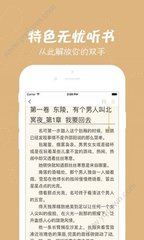 易博体育官方app